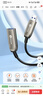 毕亚兹 光纤USB3.0公对母高速延长数据线 40米 高端发烧级外设信号放大连接线工程版 实拍图