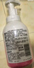 贝亲（Pigeon）洗发水沐浴露 含桃叶精华 洗发沐浴二合一  500ml*2 实拍图
