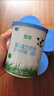 君乐宝（JUNLEBAO）有机优萃1段婴儿配方奶粉170g听装(0-6个月婴儿适用) 新旧随机发 实拍图