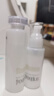 芙丽芳丝（Freeplus）水乳套装护肤品化妆品柔润型爽肤水+乳液生日礼物送男女朋友 实拍图
