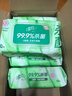 清风【李昀锐同款】御本草杀菌湿巾60片*5包湿纸巾  不含酒精 抽取式 实拍图