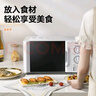 格兰仕（Galanz） 微波炉 家用20L 六档火力旋钮 易清洁 小型迷你转盘加热微波炉 机械旋钮 实拍图