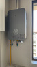 米家小米【双循环零冷水P10】16升恒温燃气热水器 一级静音净垢增压水伺服天然气国家补贴以旧换新MJ06 实拍图