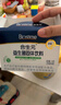 合生元（BIOSTIME）奶味益生菌婴儿 益生元双歧杆菌呵护肠胃 60袋 实拍图