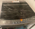 海尔（Haier）波轮洗衣机小型全自动8KG家用XQB80-Z10D0京东自营家电国家补贴以旧换新一级能效宿舍出租房单脱水 实拍图