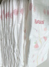 好奇（Huggies）铂金装小桃裤纸尿裤S96片(4-8kg)新生儿小号尿不湿【透爽散热】 实拍图