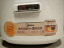 美的（Midea）花瓣Pro 2.0IH加热电饭煲电饭锅3-4人纯钛0涂层家用香糯粥舒胃饭柴火饭钢化玻璃电煮饭煲MB-40HB9T 实拍图