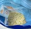 妙可蓝多马苏里拉芝士碎450g 奶酪碎  焗饭披萨拉丝烘焙原料 国产冷冻 实拍图