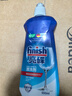 finish亮碟剂洗碗机漂洗剂 光亮剂亮碟剂洗碗加速烘干盐清除水斑 500ml 实拍图