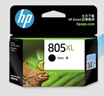 惠普（HP）805原装大容量黑色墨盒 适用hp deskjet 1210/1212/2330/2332/2720/2729/2722打印机 实拍图