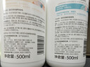 屈臣氏保湿润肤露套装500ml*2（透明质酸+维E） 补水滋养身体乳保湿乳 实拍图