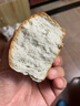 百宝库 荞麦面包无蔗糖全麦粗粮早餐糖人面包老人食品专用零食3斤 实拍图