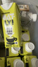 OATLY噢麦力 开心果燕麦奶 植物蛋白饮奶咖啡伴侣谷物饮料 250ml*18 实拍图