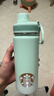 星巴克（Starbucks）清透薄荷绿520ml不锈钢运动杯企业采购团购生日礼物 实拍图
