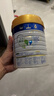 美素佳儿（Friso）皇家幼儿配方奶粉 3段（1-3岁幼儿适用）800g 乳铁蛋白 (新国标) 实拍图
