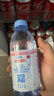 依云（evian）矿泉水 330ml*24瓶 饮用水 高端矿泉水 法国进口 会议商务用水 实拍图
