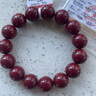 石玥珠宝高含量紫金朱砂手串本命年蛇年护身符转运珠手链男女士款礼物14mm 实拍图