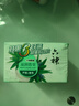 六神【家庭3块装】芦荟滋润香皂125*3(洗手皂 洗脸皂 肥皂保湿不紧绷 实拍图