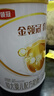 伊利金领冠育护【5倍DHA好脑力】较大婴儿奶粉2段(6-12月)900g 实拍图