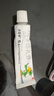 【华邦制药 力言卓】地奈德乳膏0.05%*15g/盒 实拍图