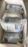 碧然德（BRITA） 家用滤水壶 净水壶滤芯 Maxtra 多效滤芯 6枚装 实拍图