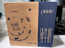 蒙牛【新鲜日期】特仑苏纯牛奶250ml*16盒 家庭早餐 送礼盒装  实拍图