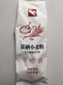 腰小荞新疆奇台富硒小麦粉中强筋面粉家庭通用小麦粉小包装300g 实拍图