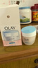 玉兰油（OLAY）透亮润肤面霜50g提拉紧致焕白亮白保湿面霜护肤生日礼物送女友 实拍图