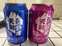 天润奶啤 新疆特产牛奶二次发酵 无酒精啤酒特色乳酸菌风味含乳乳饮料 奶啤300ml(百香果味6罐+原味6罐) 实拍图