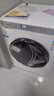 海尔（Haier）10kg全自动滚筒洗衣机大容量超薄洗衣机洗烘一体机一级能效节能除菌螨Leader 以旧换新国家补贴20% 【冰雪白】洗烘+1.1高洗净比+蒸汽除菌+六维减震 实拍图