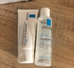理肤泉全新B5修护霜40ml屏障修护面霜舒缓泛红淡化印痕护肤品生日礼物 实拍图