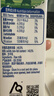 伊利金典有机纯牛奶整箱 250ml*16盒 3.6g乳蛋白 礼盒裝 实拍图