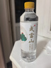 武当山天然水 弱碱水513ml*24瓶整箱装丹江口深层水源 饮用水 热门商品 实拍图