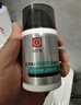 大宝男士劲爽控油凝露50g sod蜜男士控油补水保湿露面部护肤品 实拍图