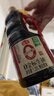海天 0金标生抽酱油1.28L*2【特级酱油】金标系列 0添加防腐剂 实拍图