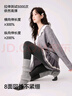 宝娜斯打底裤女加绒光腿神器秋冬棉竖条加厚保暖瘦腿光腿连裤袜 实拍图