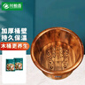 川柏香实木泡脚桶木桶洗脚盆木桶家用足浴桶泡脚木质香柏木碳化木制脚盆 30cm 【高温碳化穴位按摩】+艾草60包 实拍图
