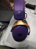 iKF V11 Pro7.1四模无线游戏耳机头戴式7.1环绕音效蓝牙有线电竞专用三角洲FPS无畏契约辨位  暗紫色 实拍图