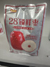 好想你 28°一级锁鲜枣500g/7袋 蜜饯果干红/灰枣新疆免洗即食可夹核桃 实拍图