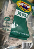 大用单冻鸡凤爪2斤（500g*2） 白羽鸡烤凤爪短爪卤鸡爪烧烤卤食材清真 实拍图