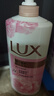 力士(LUX)沐浴露 恒久嫩肤 淡雅香氛 娇肤香氛沐浴乳1000g留香 实拍图