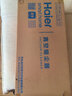 海尔（Haier）吸尘器家用宠物拖地除尘机小型轻音大吸力大功率轻机身吸尘机湿拖吸拖一体HZG-Q29W国家补贴 实拍图