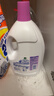 滴露（Dettol）衣物除菌液松木3L 内衣袜子衣物长效杀菌除螨 衣服消毒液儿童可用 实拍图