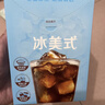雀巢（Nestle）冰美式速溶黑咖啡闪溶0糖0脂*燃减健身防困便携条装2g*30条 实拍图