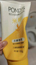 旁氏（POND'S）米粹润泽保湿洁面乳150g 氨基酸洗面奶男女去角质 实拍图
