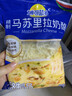 妙可蓝多马苏里拉芝士碎450g*2 奶酪碎 焗饭披萨拉丝烘焙原料 国产冷冻 实拍图
