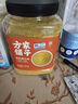 方家铺子中华老字号 有机黄小米3斤 朝阳小米杂粮粥 新米 月子米 东北粗粮 实拍图