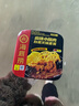 海底捞自热火锅 方便速食出游野餐便携无需热水 麻辣小酥肉火锅275g 实拍图