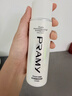 柏瑞美（PRAMY）定妆喷雾白瓶100ml干皮持久定妆不脱妆妆前节日礼物520礼物 实拍图