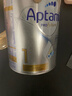 爱他美（Aptamil）澳洲白金版 含DHA段叶黄素婴幼儿牛奶粉保税新西兰原装进口 3段 3罐【-此选项送货更快-】 实拍图